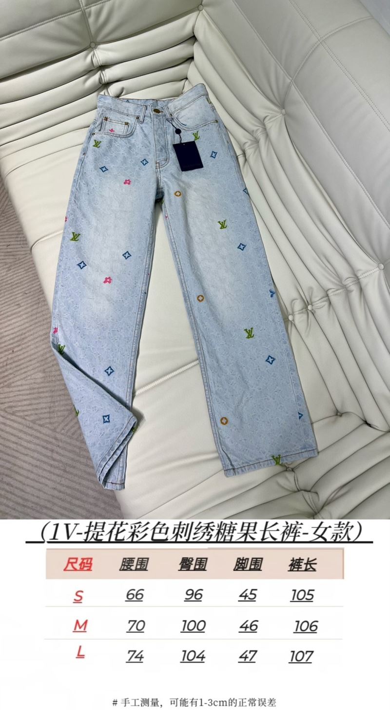 Louis Vuitton Jeans